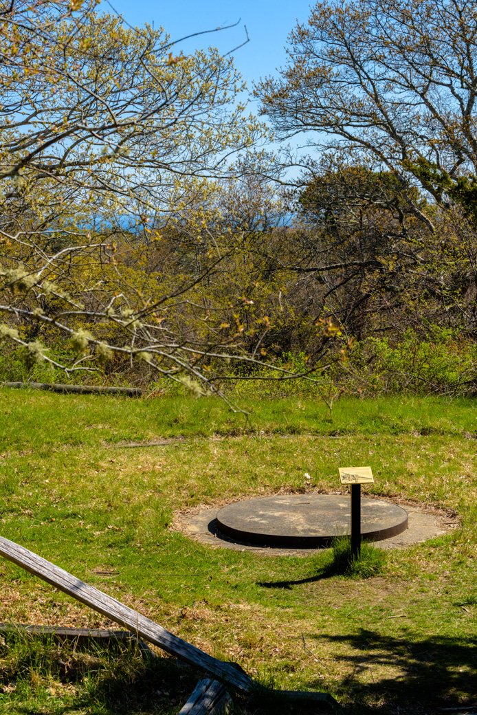 Panama Mount at Sagamore Hill